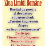 Ziua Limbii Române, sărbătorită la Biblioteca Județeană