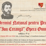 Premiul Național pentru Proză „Ion Creangă”, Opera Omnia