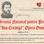 Premiul Național pentru Proză „Ion Creangă”, Opera Omnia
