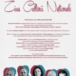 Colocviul „Literatura română de azi în context european, național, local“ la Teatrul Tineretului