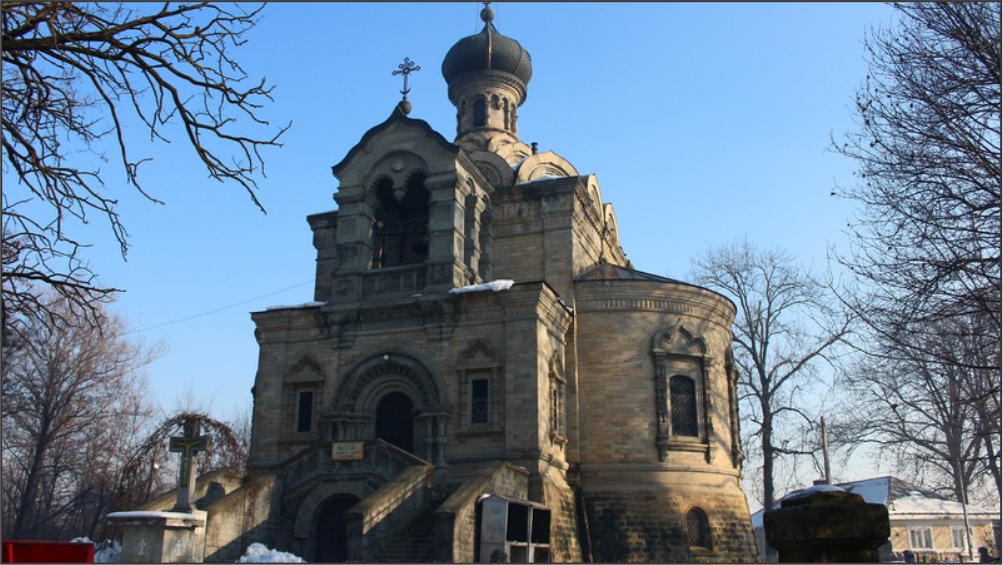 Biserica Roznov