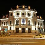 Teatrul Tineretului, Piatra Neamț