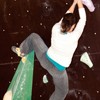 Concurs Bouldering