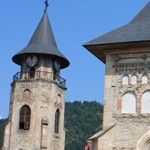 Romania Turism - Curtea Domneasca Piatra Neamt