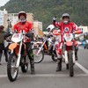 Hard Enduro Piatra Neamt 2013 Prolog