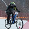 MTB Snow Race