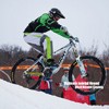 MTB Snow Race