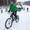 MTB Snow Race