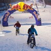 MTB Snow Race