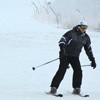 Partia de ski din Piatra Neamt