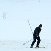 Partia de ski din Piatra Neamt