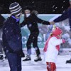 Patinoarul Piatra Neamt