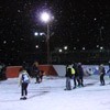 Patinoarul Piatra Neamt