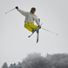 Snowboard Big Air Contest 2011