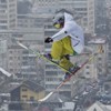 Snowboard Big Air Contest 2011